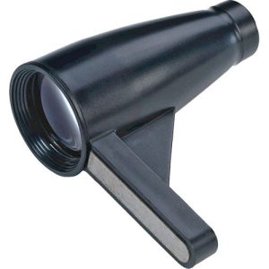 Bushnell Magnetic Boresighter