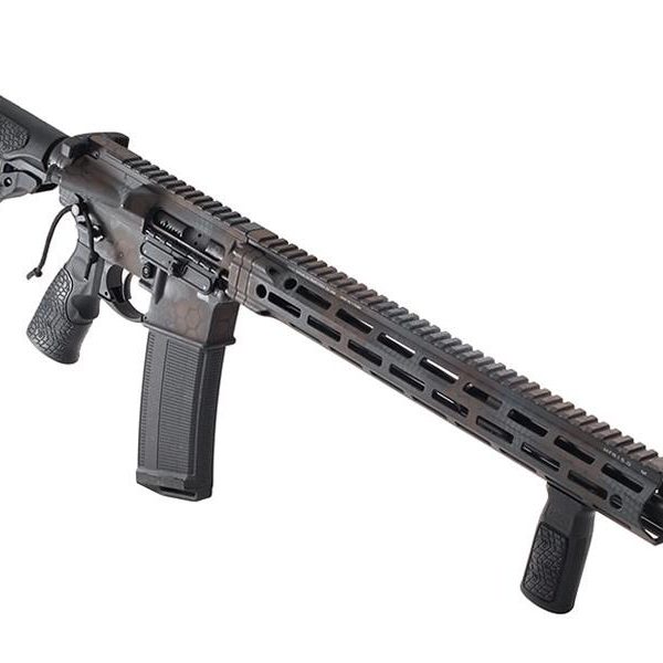 Daniel Defense DDM4