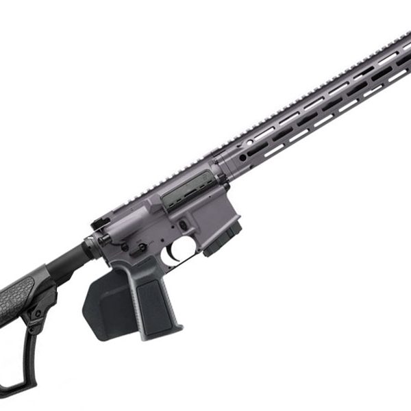 Daniel Defense V7