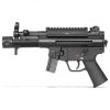 HECKLER & KOCH SP5K - Image 2