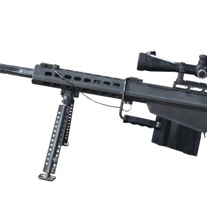 Barrett Model 82A1 50BMG 20" 10rd Rifle, Coyote Brown